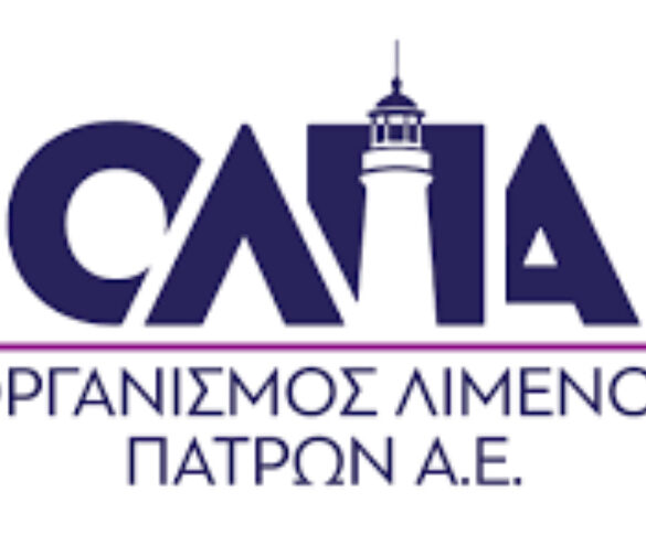 Πάτρα: Αντιδρούν οι δημότες για την Mega Yacht