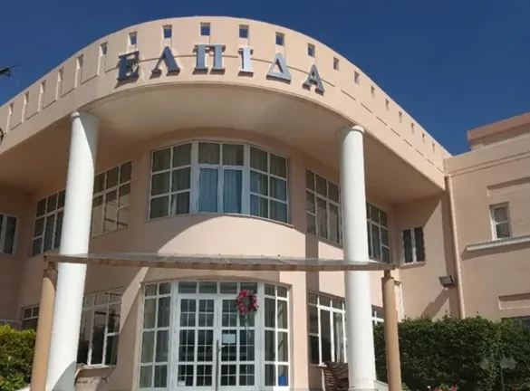 Πάτρα: Επιστολή σε Γεωργιάδη από τον Ιατρικό Σύλλογο για το ογκολογικό κέντρο «ΕΛΠΙΔΑ»