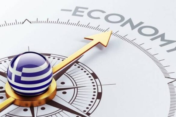 Έκθεση ΟΟΣΑ: Τι προβλέπει για την ελληνική οικονομία