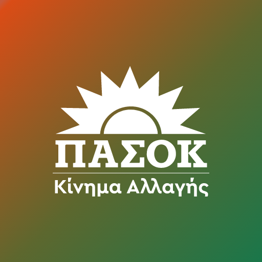 ΠΑΣΟΚ : Κρίσιμη η κατάσταση στην κτηνοτροφία