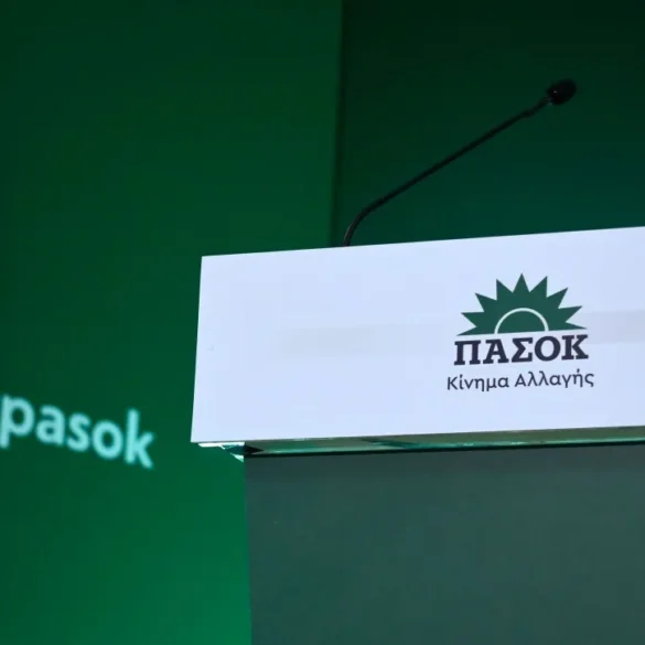 Απάντηση ΠΑΣΟΚ σε ΝΔ : Έκαναν τη χώρα παράδειγμα διαφθοράς και μιλούν για ανεξάρτητη δικαιοσύνη
