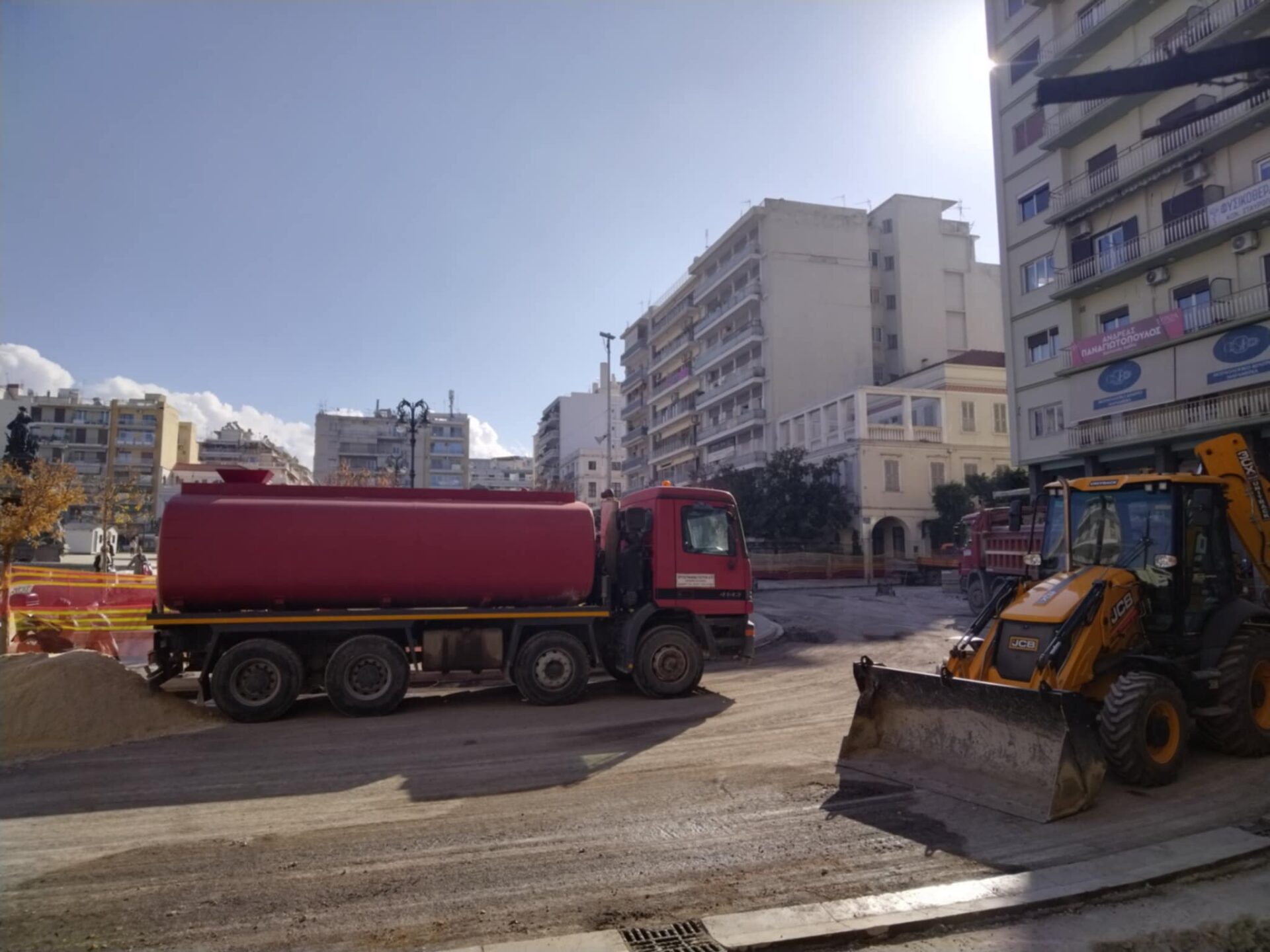 fineview.gr plateia 2 plateia 2