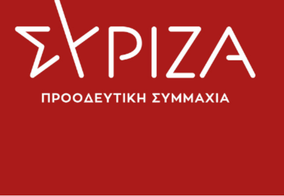 Πρόταση μομφής από τον ΣΥΡΙΖΑ-ΠΣ: Ζητούν άμεση κατάθεση και προ ημερησίας συζήτηση