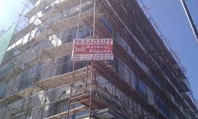 Πάτρα: Θανατηφόρο δυστύχημα – Κατέληξε άνδρας που έπεσε από σκαλωσιά