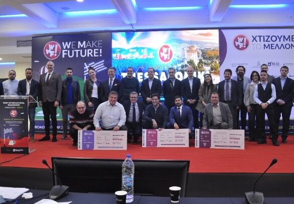 Η startup Travelr νικήτρια στον 4ο διαγωνισμό «WMF Startup Competition & Conference»