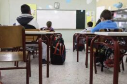 Λύκεια: Τελευταία ημέρα μαθημάτων σήμερα – Ξεκινούν τη Δευτέρα οι ενδοσχολικές εξετάσεις