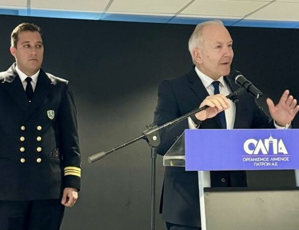 ΥΠΟΥΡΓΟΣ ΝΑΥΤΙΛΙΑΣ: “Tο λιμάνι της Πάτρας θα γίνει home port για κρουαζιέρα μαζί με το Κατακόλου”