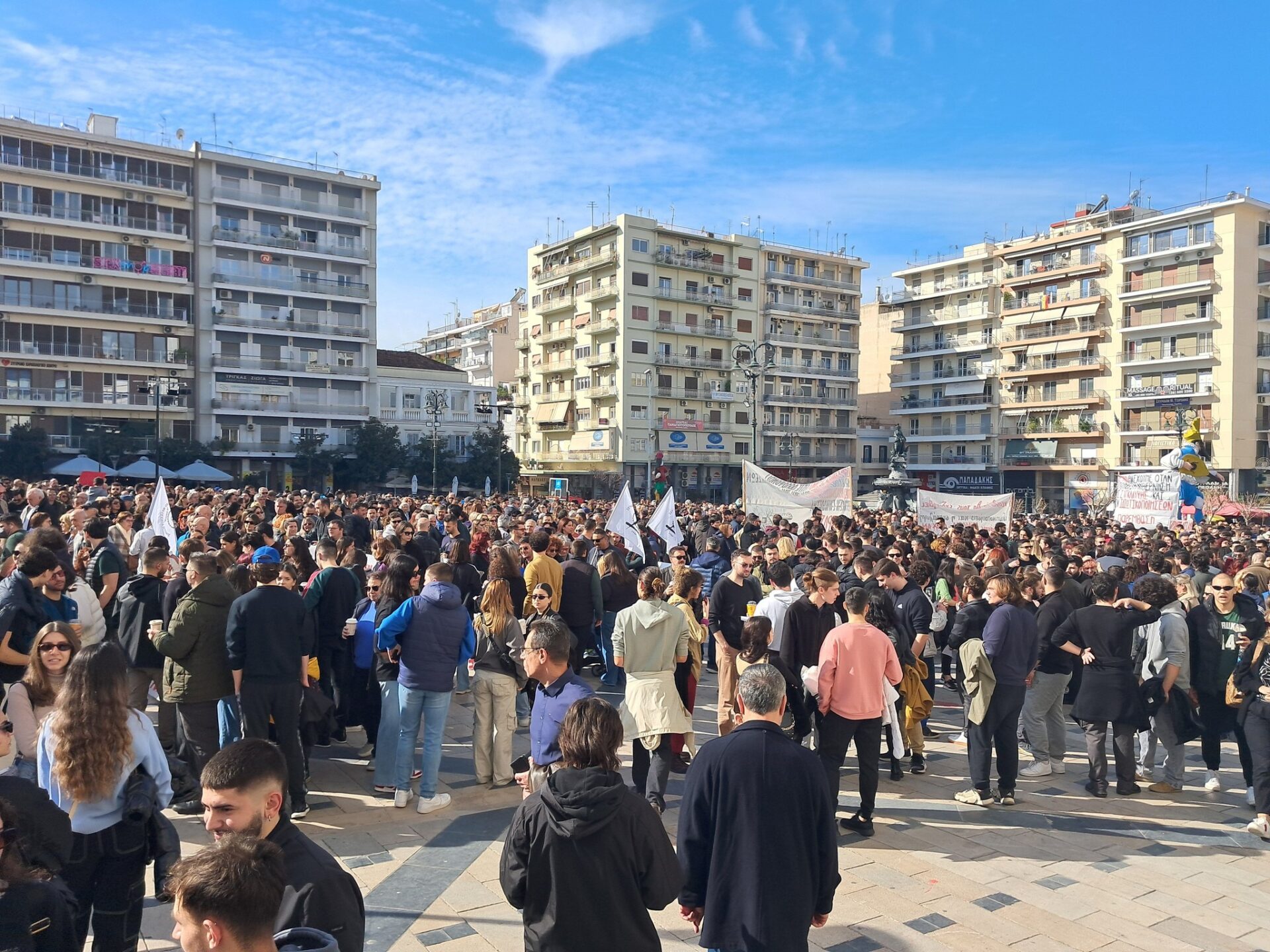 fineview.gr tempi patra tempi patra