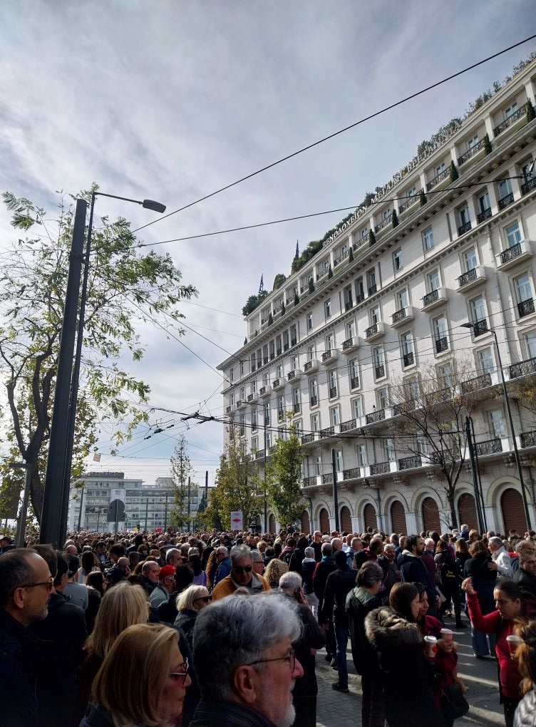 fineview.gr tempi sygkentrosi syntagma tempi sygkentrosi syntagma