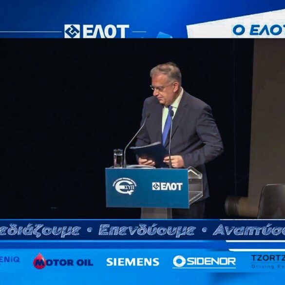 Θεοδωρικάκος : Η ελληνική βιομηχανία χρειάζεται νέο σύστημα ποιότητας.