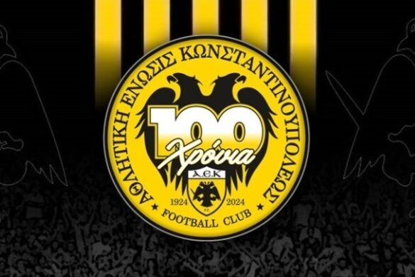 ΑΕΚ: Το «μαύρο» δίμηνο που θυμίζει την χρονιά του υποβιβασμού