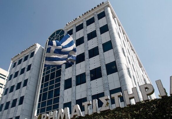 Χρηματιστήριο : Ισχυρή πτώση.