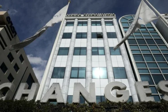 Νέα κίνητρα για επιχειρήσεις στο Χρηματιστήριο Αθηνών.