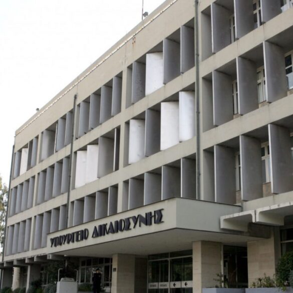 Πώς εξελίσσεται ο ψηφιακός μετασχηματισμός της Δικαιοσύνης