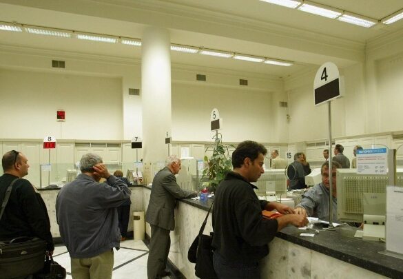 Ποιες συναλλαγές δεν θα διενεργούνται μέσω των τραπεζικών καταστημάτων