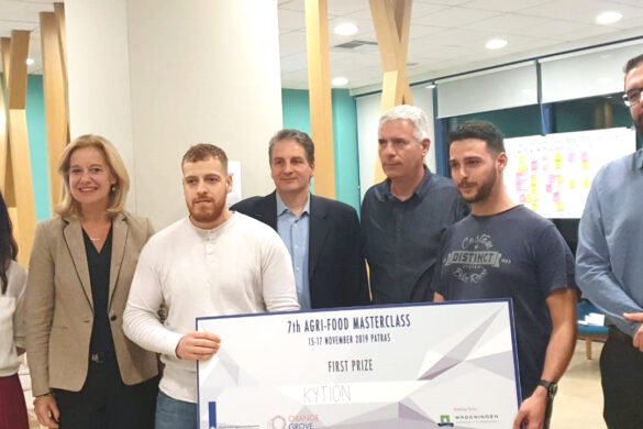 Kέρδισαν ένα από τα βραβεία του 1ου διαγωνισμού καινοτομίας & επιχειρηματικότητας