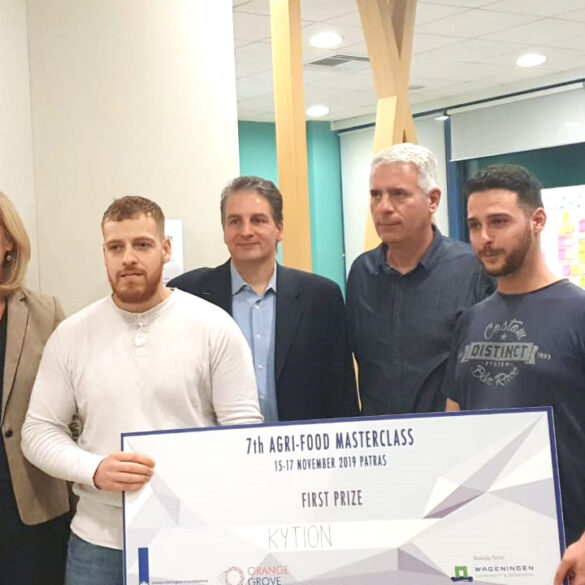 Kέρδισαν ένα από τα βραβεία του 1ου διαγωνισμού καινοτομίας & επιχειρηματικότητας