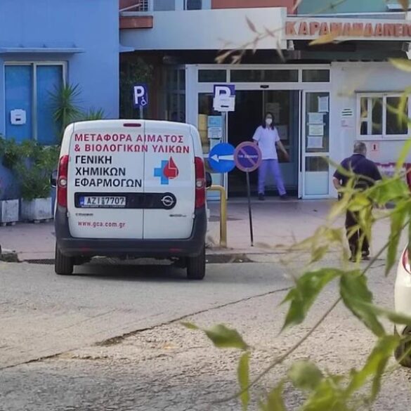 Πάτρα: Δεν βρέθηκε αναισθησιολόγος για το Καραμανδάνειο