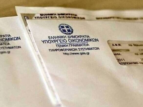 Φορολογικές δηλώσεις: Τέλος στα σενάρια για νέα παράταση στην προθεσμία υποβολής τους