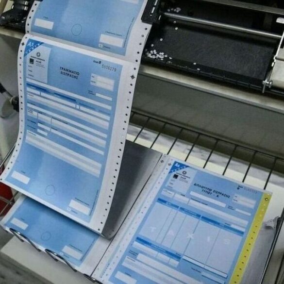 Φορολογικές δηλώσεις: Οι λογιστές προειδοποιούν για «αλαλούμ» λόγω της αλλαγής των ΚΑΔ
