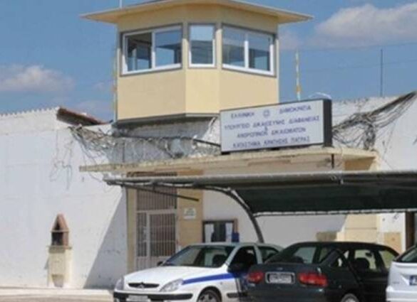 Πάτρα: Νεκρός 58χρονος στο κελί του στις φυλακές Αγίου Στεφάνου