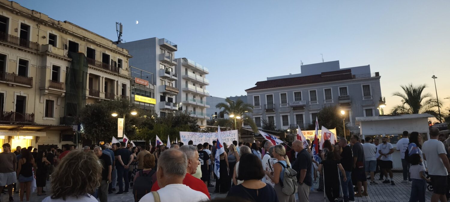 fyssas patra 2
