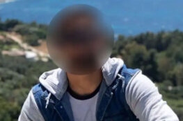 Αποστάσεις της Ομοσπονδίας Άρσης Βαρών από τον συλληφθέντα στην Κεφαλονιά