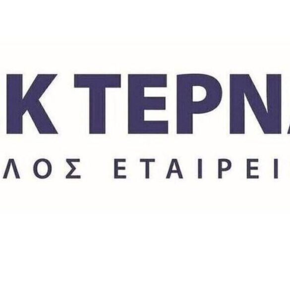 «Πράσινη» ενεργειακή αυτονομία σε μεγάλες υποδομές μεταφορών από την ΓΕΚ ΤΕΡΝΑ