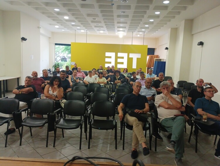 Με επιτυχία η συνάντηση Γεωτεχνικών στην Πάτρα για την κρίση ρευστότητας στον πρωτογενή τομέα 3