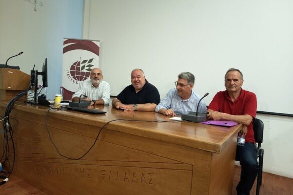 Με επιτυχία η συνάντηση Γεωτεχνικών στην Πάτρα για την κρίση ρευστότητας στον πρωτογενή τομέα