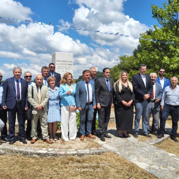 «ΟΙ ΓΙΑΝΝΙΑΔΕΣ» στην εκδήλωση μνήμης για τον «Καπετάν Γιώργη Γιαννιά»