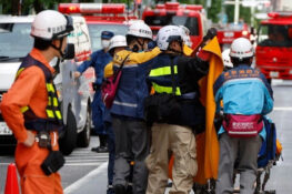 Ιαπωνία: Τουλάχιστον 20 τραυματίες μετά από ρίψη άγνωστης ουσίας σε εμπορικό κέντρο