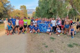 «Global Day Run Patras 2026» στο Έλος της Αγυιάς