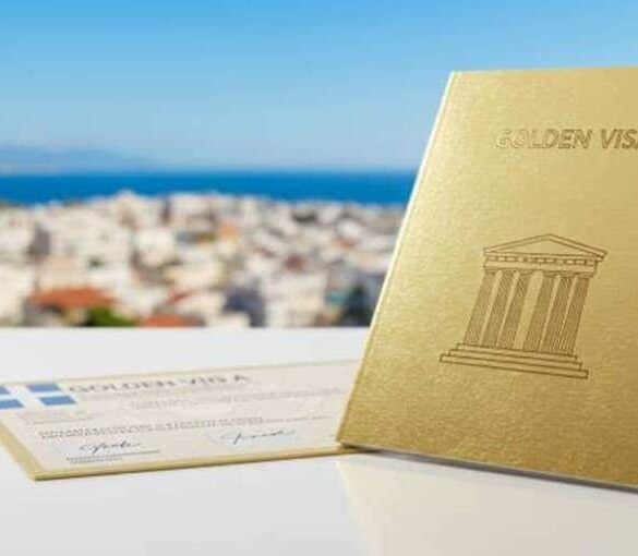 Golden Visa για απόκτηση χαρτοφυλακίου ακινήτων