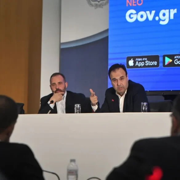 Νέο Gov.gr Wallet: Έγγραφα και συναλλαγές στο κινητό – Υπεύθυνη δήλωση μέσω ΑΙ