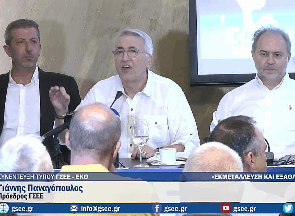 ΓΣΕΕ: Αυξήσεις μέσω ΣΣΕ και μείωση του χρόνου εργασίας στις 37,5 ώρες την εβδομάδα για νέες θέσεις εργασίας