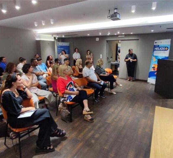 Πάτρα: Εναρκτήρια Εκδήλωση HELIOS+ στην Περιφέρεια Δυτικής Ελλάδας