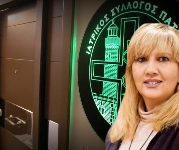 Πάτρα: Οι 13 γιατροί που εκλέχθηκαν στο νέο Δ.Σ. του Ιατρικού Συλλόγου