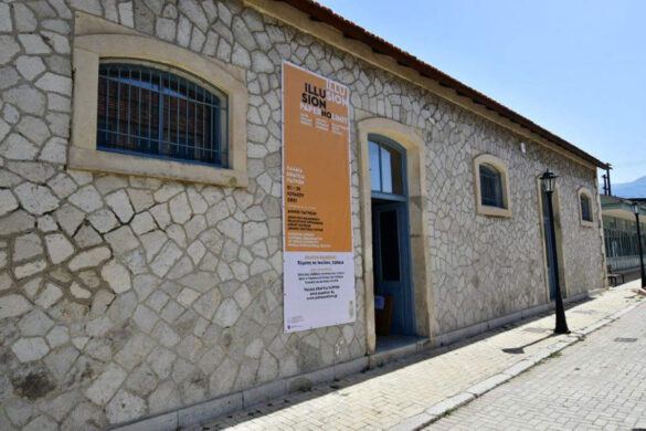 Ξεκινά την Πέμπτη 8 Ιουλίου στον Πολυχώρο Δημοτικών Σφαγείων, η Εβδομάδα Δημοτικού Ωδείου