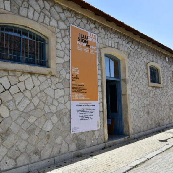 Ξεκινά την Πέμπτη 8 Ιουλίου στον Πολυχώρο Δημοτικών Σφαγείων, η Εβδομάδα Δημοτικού Ωδείου