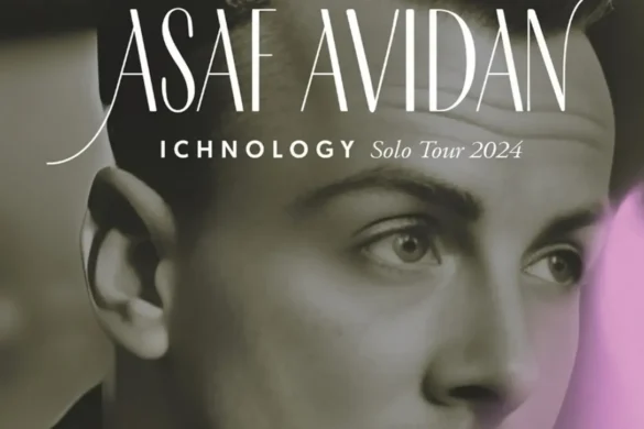 Ο Asaf Avidan στο Δημοτικό Θέατρο Λυκαβηττού την Παρασκευή 12 Ιουλίου 2024
