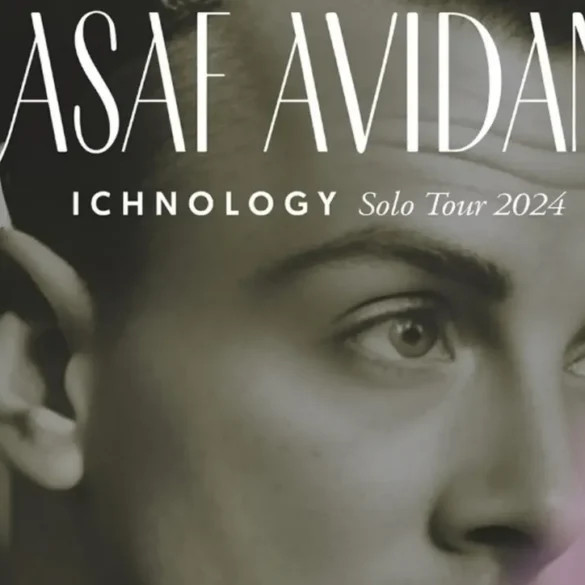 Ο Asaf Avidan στο Δημοτικό Θέατρο Λυκαβηττού την Παρασκευή 12 Ιουλίου 2024