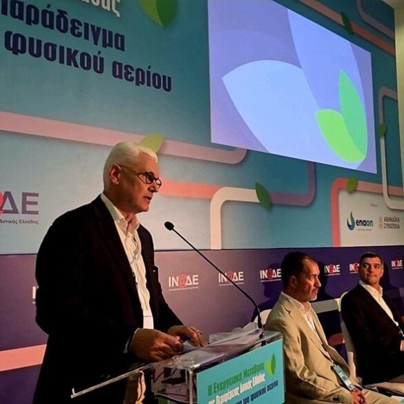 Ζαΐμης στην εκδήλωση του ΙΝ.Α.Δ.Ε.: «Προχωρά η κατασκευή του αστικού δικτύου της Πάτρας, φέρνουμε το αέριο σε επιχειρήσεις και νοικοκυριά»