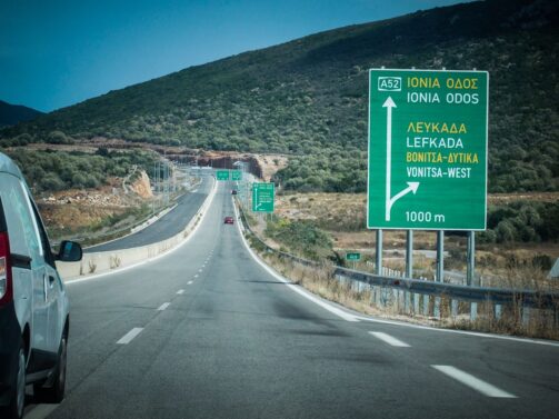 Κυκλοφοριακές ρυθμίσεις στην Ιόνια Οδό από Δευτέρα 6 Ιουλίου