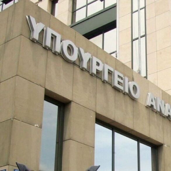 Nέο σώμα «ράμπο» για τον έλεγχο της αγοράς