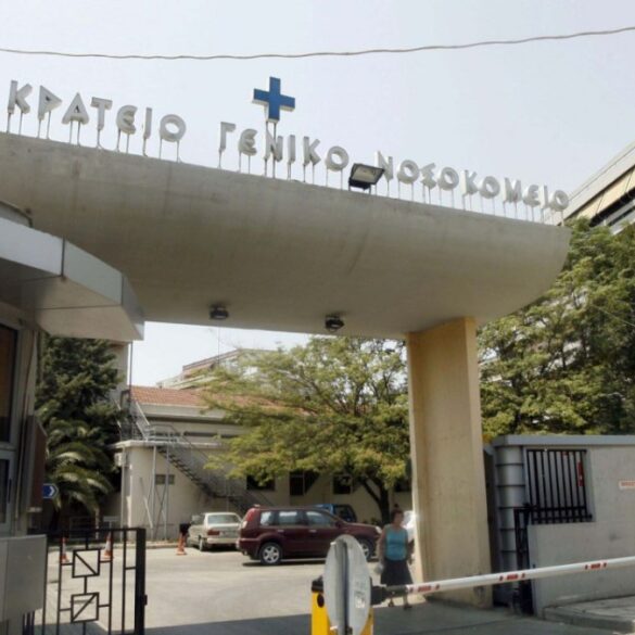 Θεσσαλονίκη: Συνελήφθη ο 47χρονος κρατούμενος που απέδρασε από το Ιπποκράτειο Νοσοκομείο