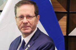 Ισραήλ: Ο πρόεδρος Χέρτσογκ λέει ότι θα λάβει υπόψη “μόνο το καλό του κράτους” στην απόφασή του για το αν θα απονείμει χάρη στον πρωθυπουργό Νετανιάχου