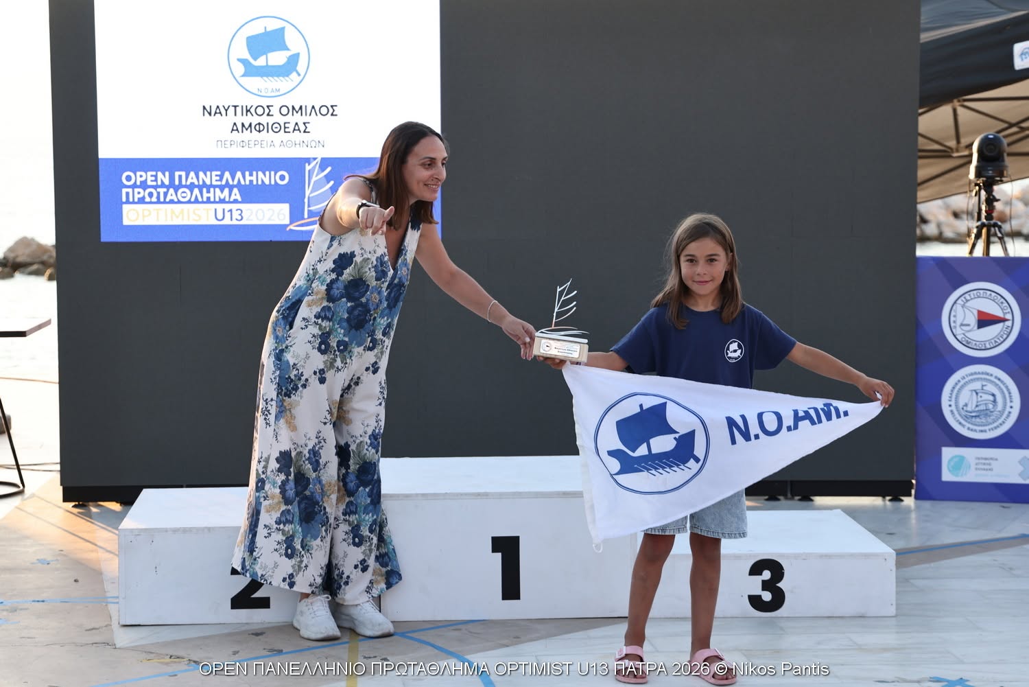 Ιστιοπλοϊκός Όμιλος Πατρών: Με επιτυχία ολοκληρώθηκε το Optimist U13 - ΦΩΤΟ 6 istiopl