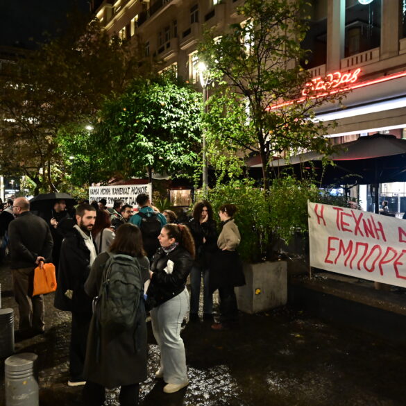 Νέα απεργία των ηθοποιών για ΣΣΕ – Tι απαντά η Ένωση Θεατρικών Παραγωγών