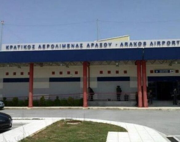 Αεροδρόμιο Αράξου: Πτήσεις έως το τέλος του μήνα – Ο μεγαλύτερος “όγκος” στην Ηλεία
